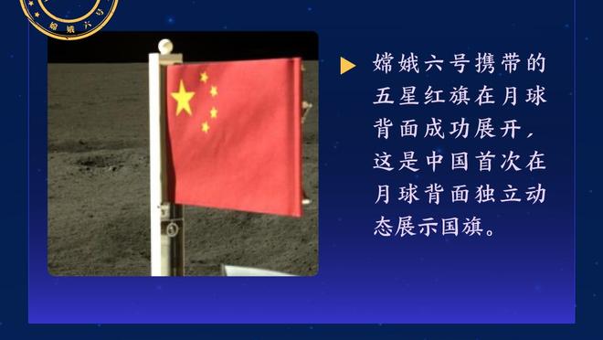 里弗斯：贝弗利在防守端沟通能力很强 这是我们需要的